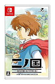 【中古】二ノ国 白き聖灰の女王 for Nintendo Switch -Switch