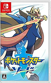 【中古】ポケットモンスター ソード -Switch