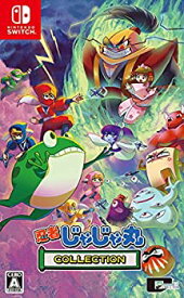 【中古】(未使用・未開封品)忍者じゃじゃ丸 コレクション - Switch