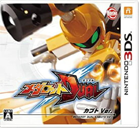 【中古】(未使用・未開封品)メダロットDUAL カブトVer. (初回封入特典:スペシャルARトレカ同梱) - 3DS