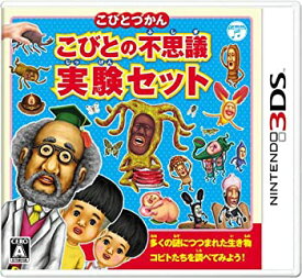 楽天市場 こびと づか ん Dvd 中古の通販