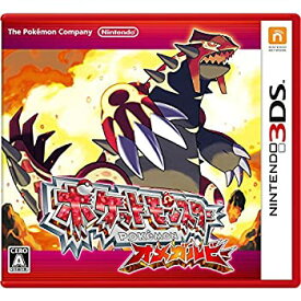 楽天市場 ポケットモンスター オメガルビー 中古 3dsの通販