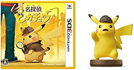 楽天市場 Amiibo ピカチュウの通販