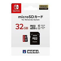 楽天市場】ニンテンドースイッチ 中古（SDメモリーカード｜メモリー 