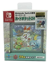 【中古】【任天堂ライセンス商品】Nintendo Switch専用カードケースカードポケット24 ?ガラル地方の仲間たち