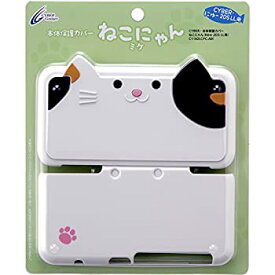 楽天市場 New 2ds Ll 中古の通販