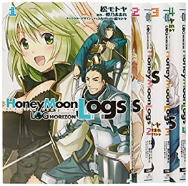 【中古】ログ・ホライズン外伝 Honey Moon Logs コミック 1-4巻セット (電撃コミックス)