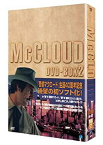 楽天市場】警部マクロード dvd－boxの通販 