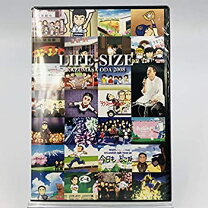 楽天市場】小田和正 ライフサイズの通販 