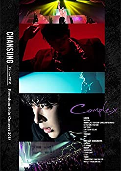 (未使用･未開封品)CHANSUNG(From 2PM)Premium Solo Concert 2018Complex(初回生産限定盤) [DVD]のサムネイル