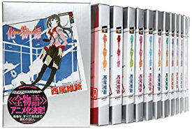 楽天市場 西尾維新 物語シリーズ Dvdの通販 楽天市場 西尾維新 物語シリーズ Dvdの通販