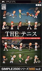 【中古】SIMPLE2500シリーズ ポータブル Vol.2 THE テニス - PSP