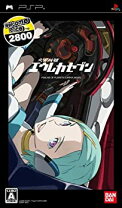 楽天市場】交響詩篇エウレカセブン PSP（プレイステーション 