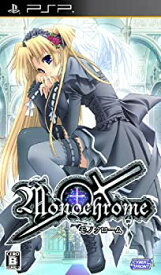 【中古】(未使用・未開封品)Monochrome (モノクローム) (通常版) - PSP