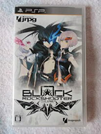 【中古】ブラック★ロックシューター THE GAME (通常版) - PSP
