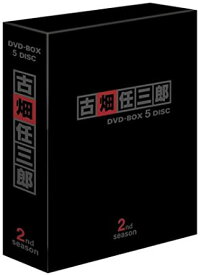 【中古】(非常に良い)古畑任三郎 DVDBOX 2ndseason