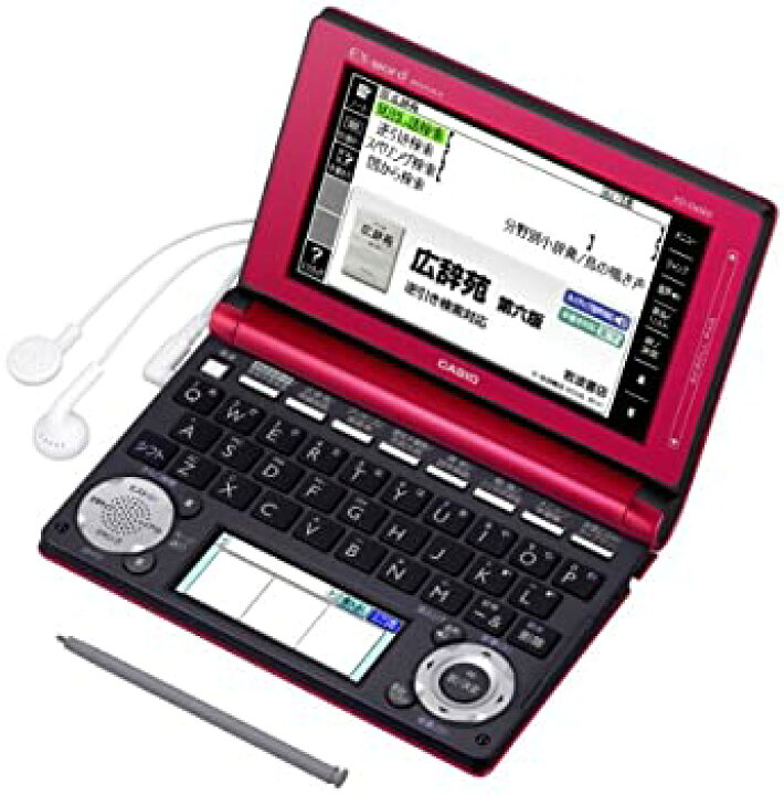 カシオ 電子辞書 はずかしい エクスワード 医学プロフェッショナル 