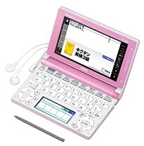楽天市場】電子辞書 中学生 カシオ xd－d3850の通販 