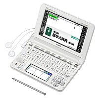 楽天市場】医学 電子辞書 中古の通販