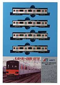 【中古】マイクロエース Nゲージ 東武50070型 初期車 固定窓 増結4両セット A8877 鉄道模型 電車