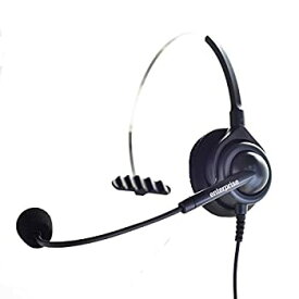 【中古】(非常に良い)顧客ニーズで生まれた業務用電話機ヘッドセット（6色対応）：ブラック・マイク感度中感度タイプ（NTT、日立、ナカヨ、パナソニック、岩通、