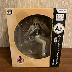 【中古】(非常に良い)みんなのくじ 刀剣乱舞 ONLINE ぬーどるストッパーの陣 其ノ弐 A賞 ぬーどるストッパー フィギュア 髭切 全1種