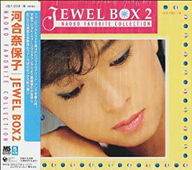 【中古】(非常に良い)河合奈保子 Jewel Box 2 Naoko Favorite Collection（5枚組）［CD］