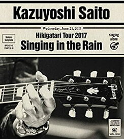 【中古】「斉藤和義 弾き語りツアー 2017 “雨に歌えば Live at 中野サンプラザ 2017.06.21」 (初回限定盤)［CD］