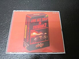 楽天市場 チューリップ Cd Dvd の通販