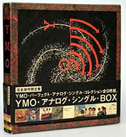 【中古】(非常に良い)ymo アナログ・シングル・BOX　YELLOW MAGIC ORCHESTRA [レコード盤]