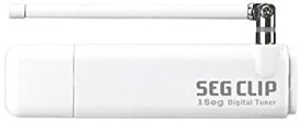 【中古】I-O DATA 高感度USB接続ワンセグチューナー「SEG CLIP」 GV-SC310