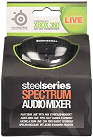 【中古】SteelSeries Spectrum Audio Mixer 50008