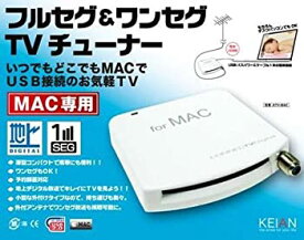 楽天市場 Usb ワンセグチューナーの通販