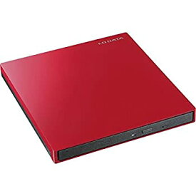 【中古】アイ・オー・データ機器 USB 3.0/2.0対応 バスパワー駆動ポータブルDVDドライブ ルビーレッド DVRP-UT8LRA