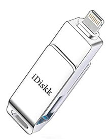 【中古】Apple認証 iDiskk MFi取得 iPad iPhone USBメモリ64GB Lightning フラッシュドライブ iOS USBメモリコネクタ付き iPhone 12 11 Pro X XS MAX iPa