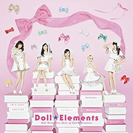 【中古】(非常に良い)Doll Memories?Best of Doll☆Elements(初回生産限定盤)(5DVD付) [CD]