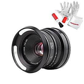 【中古】(非常に良い)7artisans 25mm / f1.8カメラ用交換レンズ 手動フォーカス Sony E-マウントカメラ対応 46mmレンズフードなどとセット
