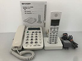 【中古】シャープ デジタルコードレス電話機 子機1台付き 1.9GHz DECT準拠方式 JD-G30CL