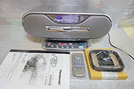 【中古】Panasonic パナソニック　RX-MDX80-S　シルバー　パーソナルMDシステム　（CD/MDデッキ）（ラジカセ形状タイプ）