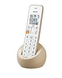 【中古】(非常に良い)シャープ 電話機 コードレス 子機1台タイプ 迷惑電話機拒否機能 ベージュ系 JD-S08CL-C