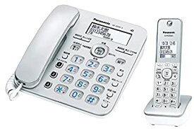 【中古】(非常に良い)パナソニック コードレス電話機(子機1台付き)シルバー VE-GD36DL-S