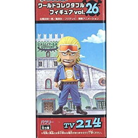 楽天市場 ワールドコレクタブルフィギュア パウリーの通販 楽天市場 ワールドコレクタブルフィギュア パウリーの通販