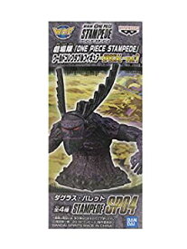 楽天市場 ワンピース バレット フィギュアの通販