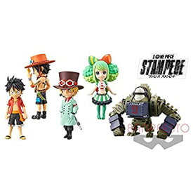 楽天市場 One Piece Stampede ワールドコレクタブルフィギュア Vol 3の通販