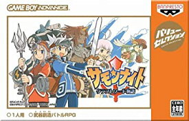 楽天市場 サモンナイト クラフトソード物語の通販 楽天市場 サモンナイト クラフトソード物語の通販