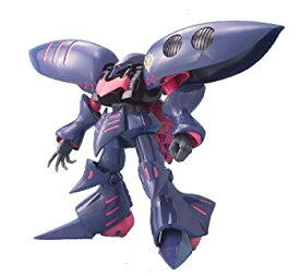 楽天市場 Mg キュベレイの通販