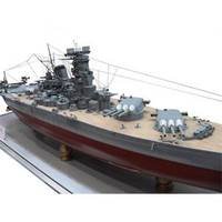 中古 2022年のクリスマス 1 200スケール 旧日本海軍超弩級戦艦 大和 《捷一号作戦時》パワーモデル Seasonal Wrap入荷 プラモデル