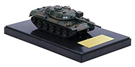 【中古】(非常に良い)フジミ模型 1/76 スペシャルワールドアーマーシリーズ No.2EX-1 陸上自衛隊 74式戦車(2両セット) (ディスプレイ用彩色済み台座付き) プラモデル