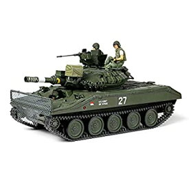 【中古】(非常に良い)タミヤ 1/35 ミリタリーミニチュアシリーズ No.365 アメリカ空挺戦車 M551 シェリダン (ベトナム戦争) プラモデル 3536