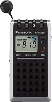 中古 人気上昇中 上品なスタイル パナソニック FM AM 3バンド通勤巻き取りラジオ TV RF-ND288R-S